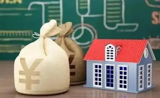 荆州公积金卡没钱了卡还有用吗（公积金卡没钱了怎么还款）